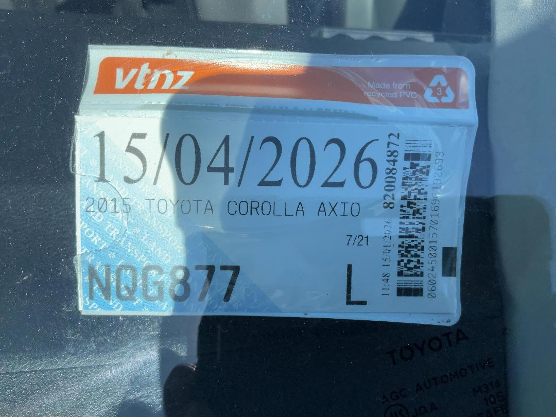 Photo '23' of Toyota Corolla Axio