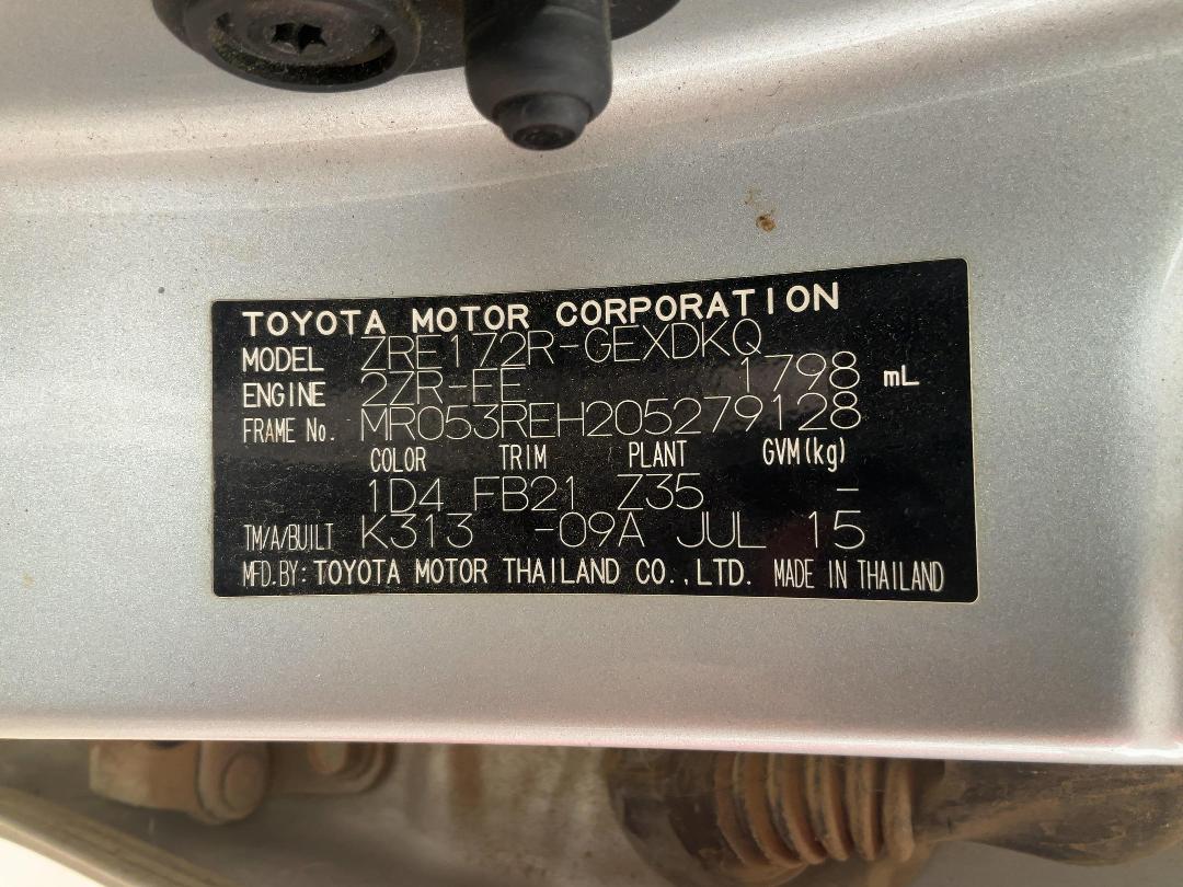 Photo '16' of Toyota Corolla GX