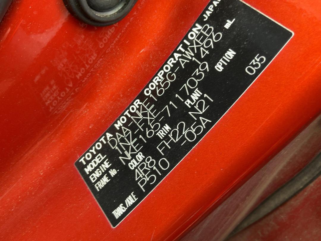 Photo '24' of Toyota Corolla Fielder