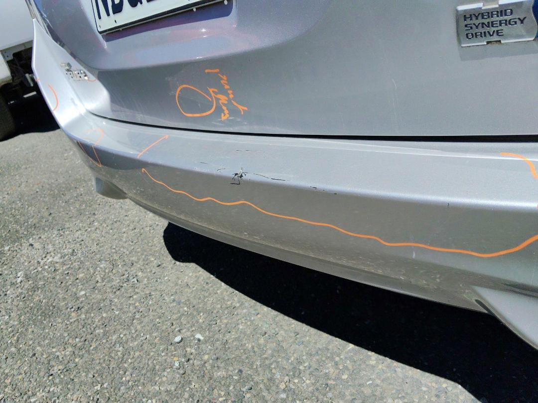 Photo '7' of Toyota Corolla Fielder Hybrid