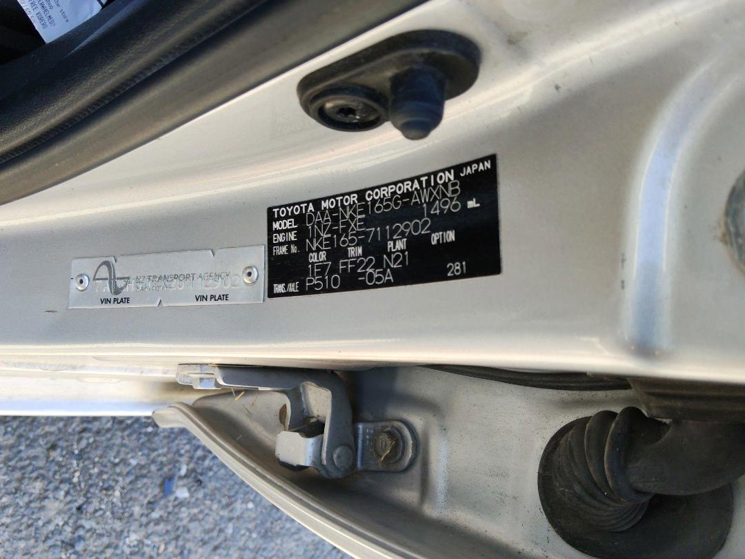 Photo '20' of Toyota Corolla Fielder Hybrid