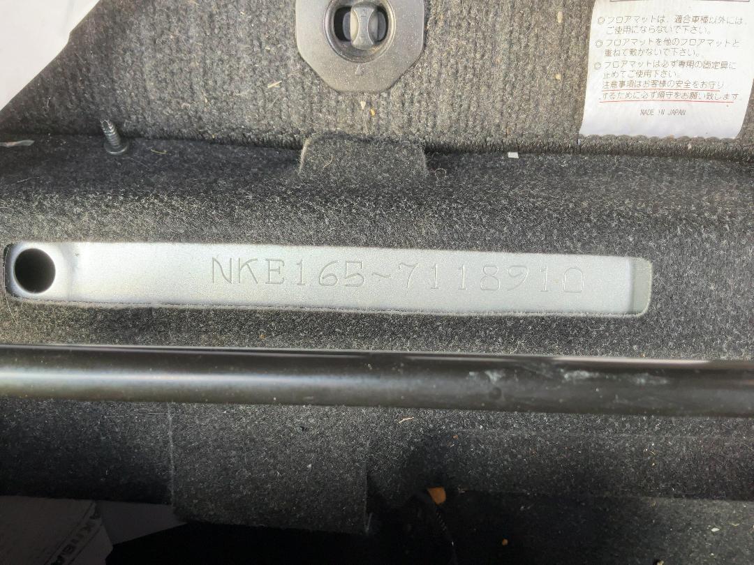 Photo '8' of Toyota Corolla Fielder Hybrid