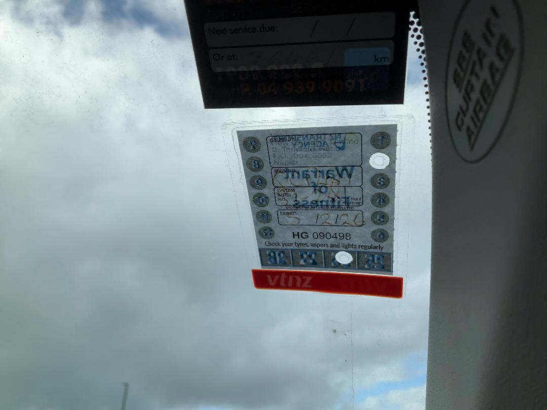 Photo '20' of Toyota Corolla Fielder Hybrid