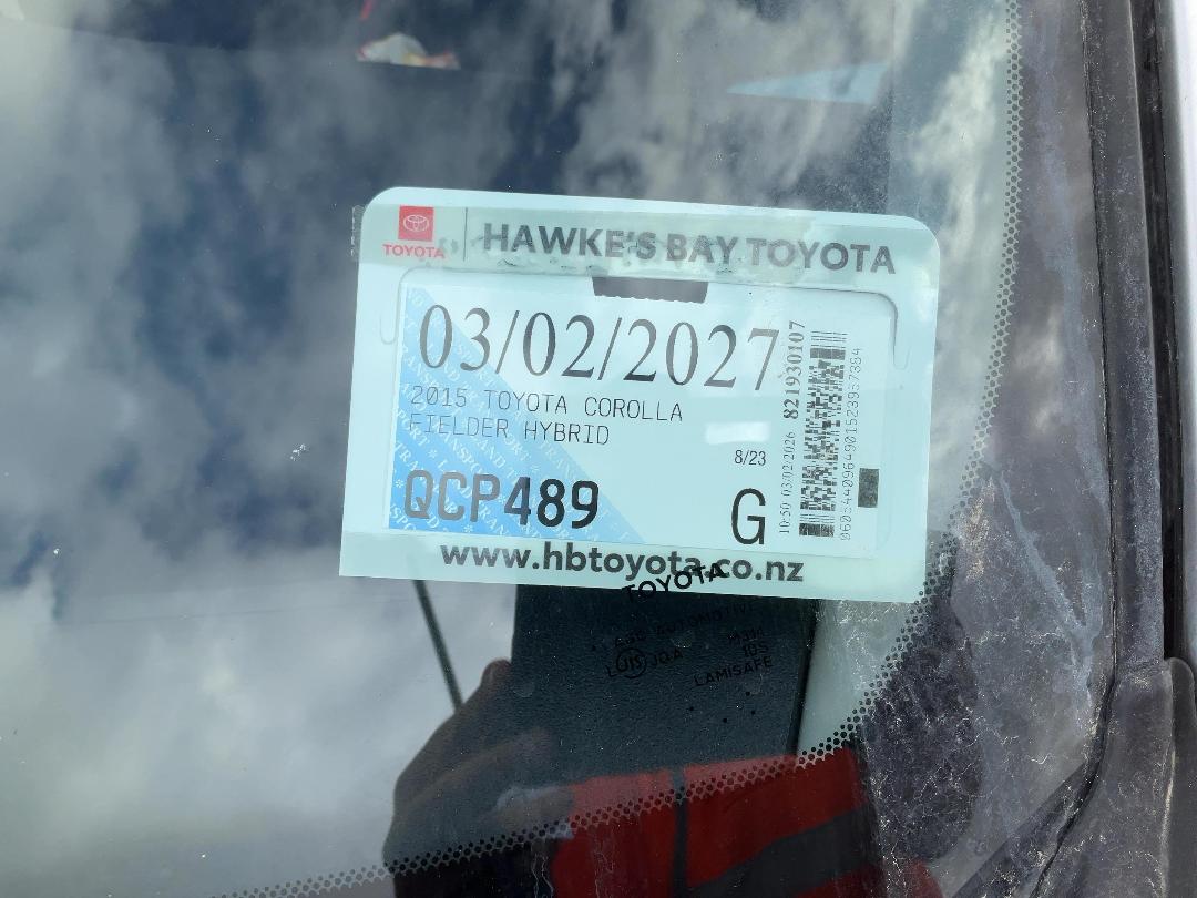 Photo '21' of Toyota Corolla Fielder Hybrid