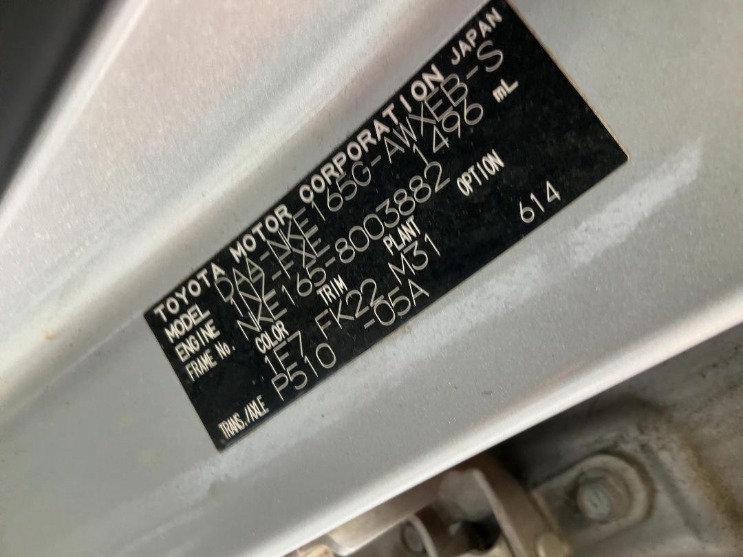 Photo '23' of Toyota Corolla Fielder