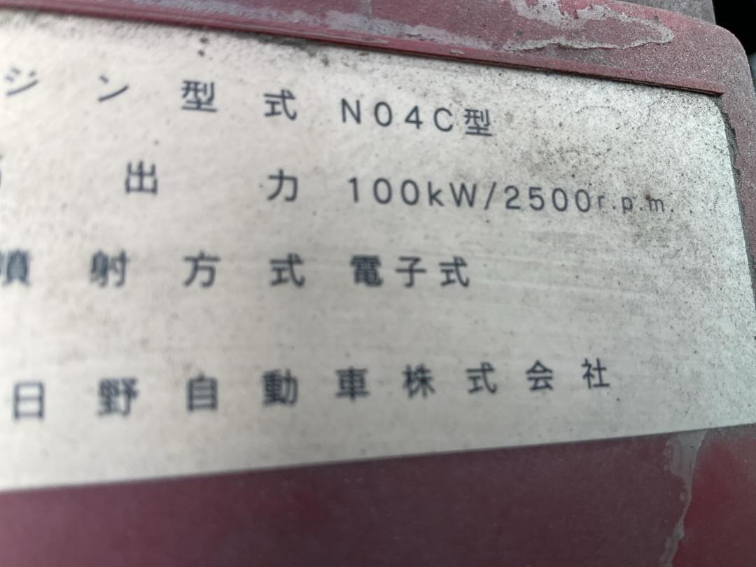 Photo '25' of Toyota Dyna Box Body Photo '25' of Toyota Dyna Box Body