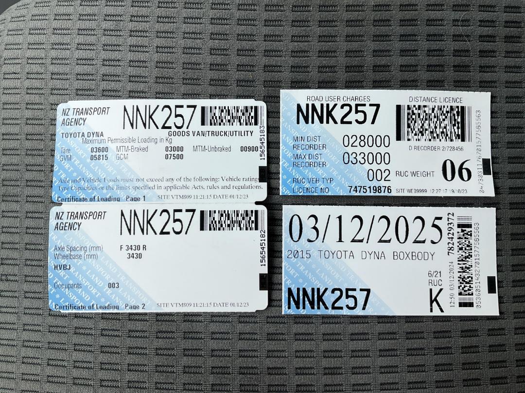 Photo '21' of Toyota Dyna Box Body Photo '21' of Toyota Dyna Box Body