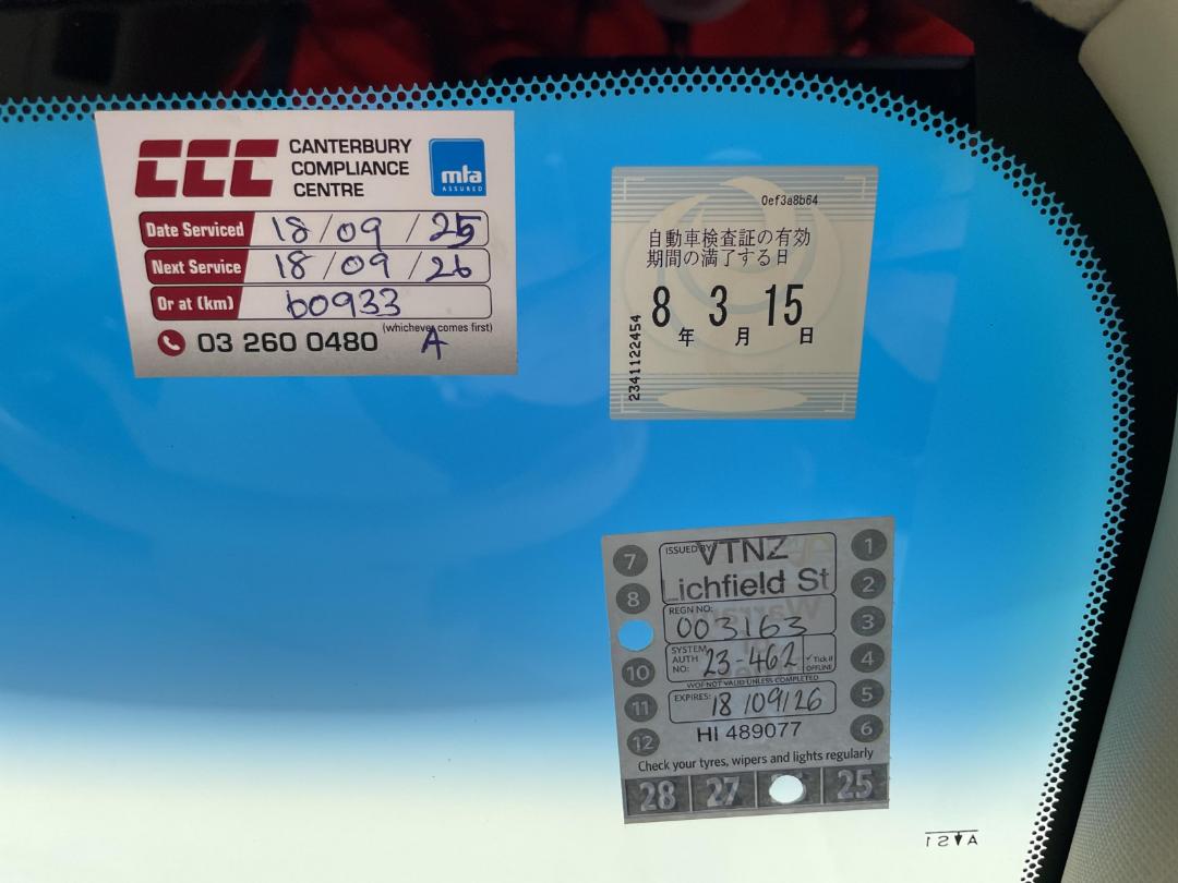 Photo '28' of Toyota Estima