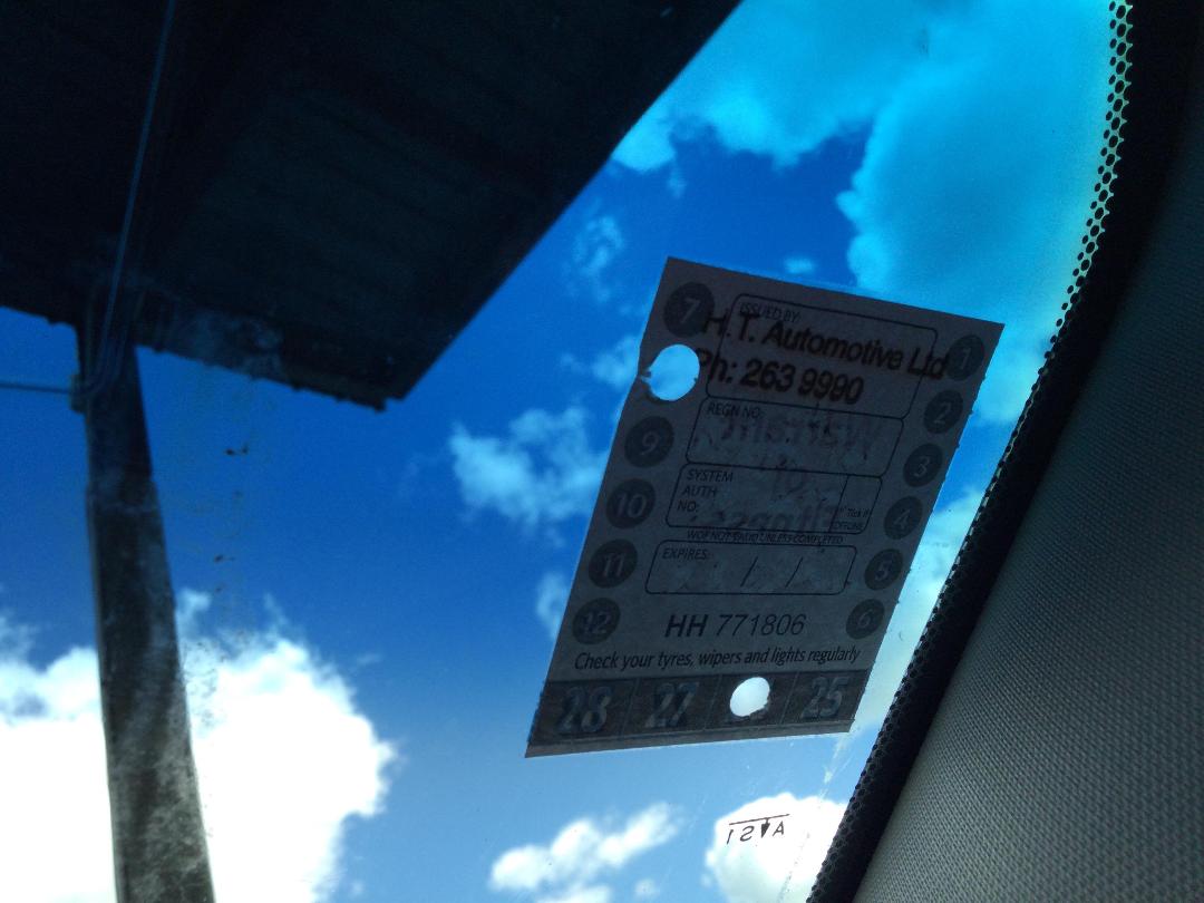 Photo '18' of Toyota Estima Hybrid Photo '18' of Toyota Estima Hybrid