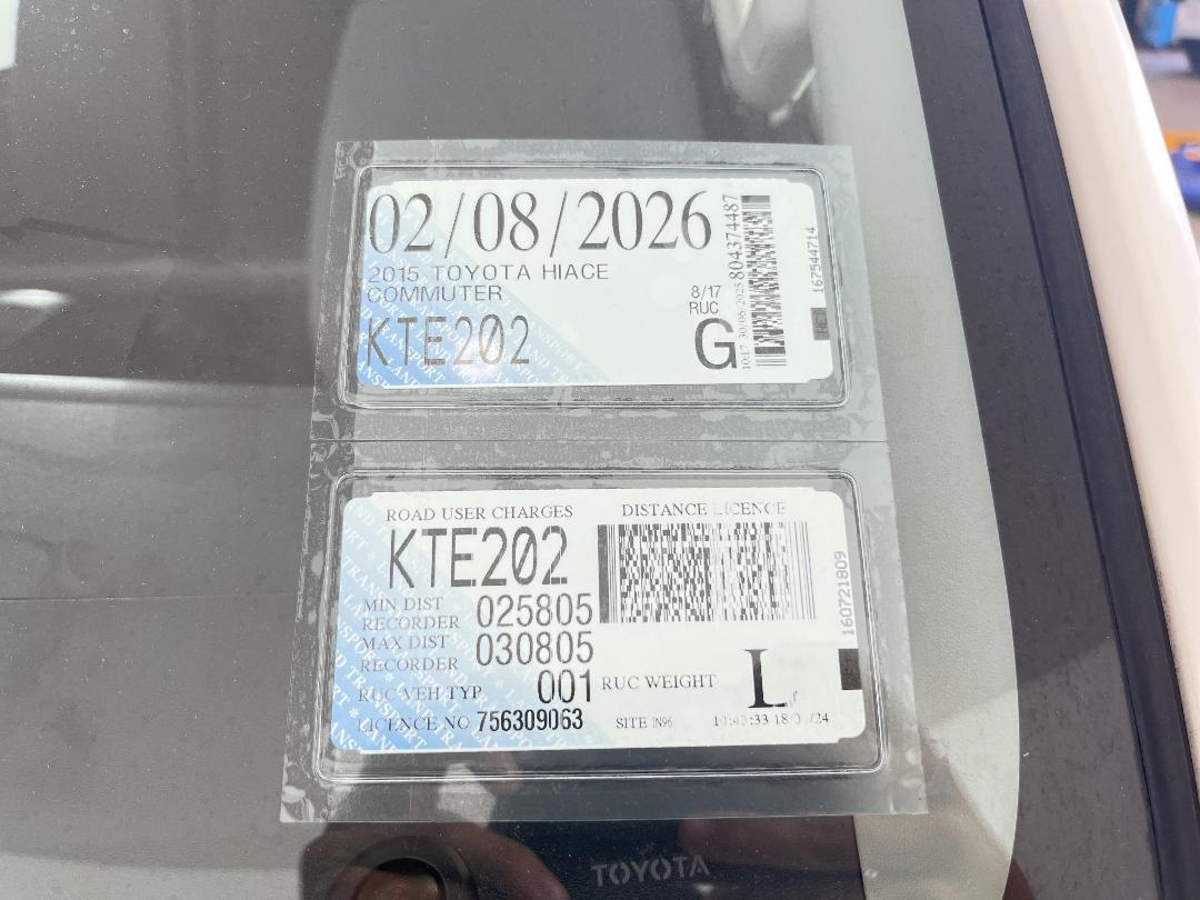 Photo '32' of Toyota Hiace Photo '32' of Toyota Hiace