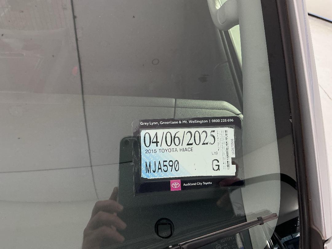 Photo '23' of Toyota Hiace Photo '23' of Toyota Hiace