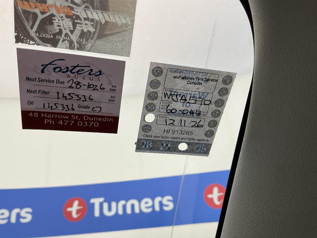 Photo '22' of Toyota Hiace Photo '22' of Toyota Hiace