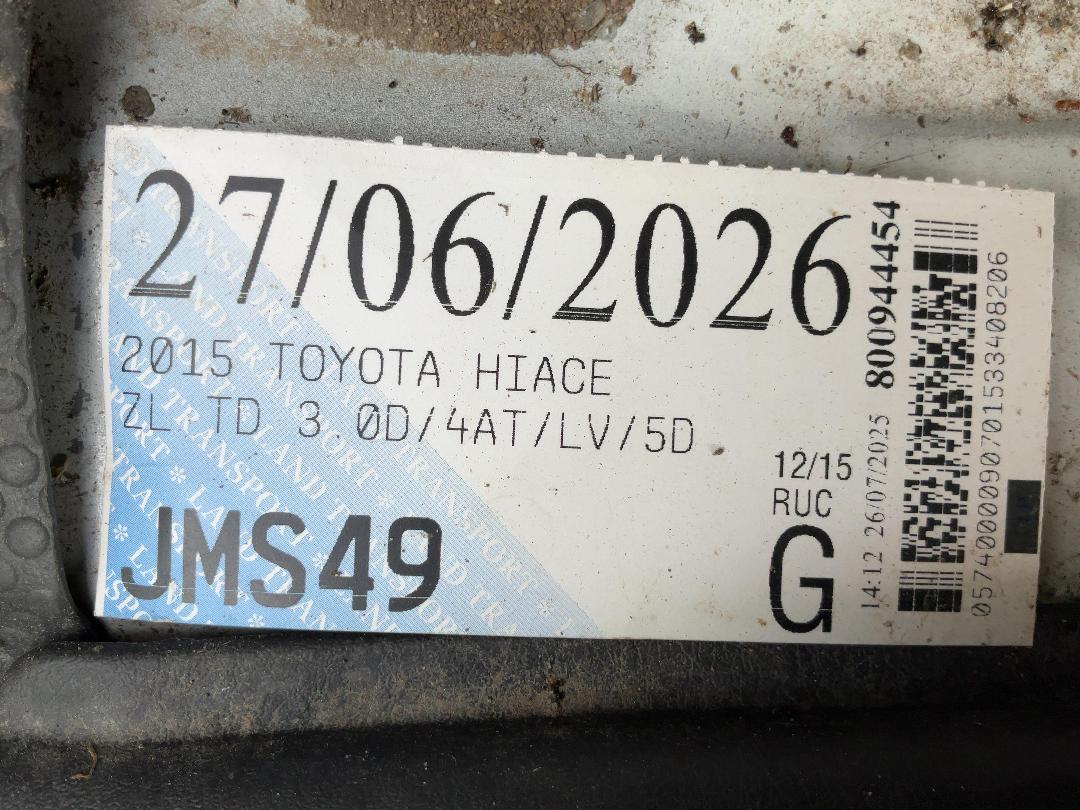 Photo '29' of Toyota Hiace ZL TD Photo '29' of Toyota Hiace ZL TD