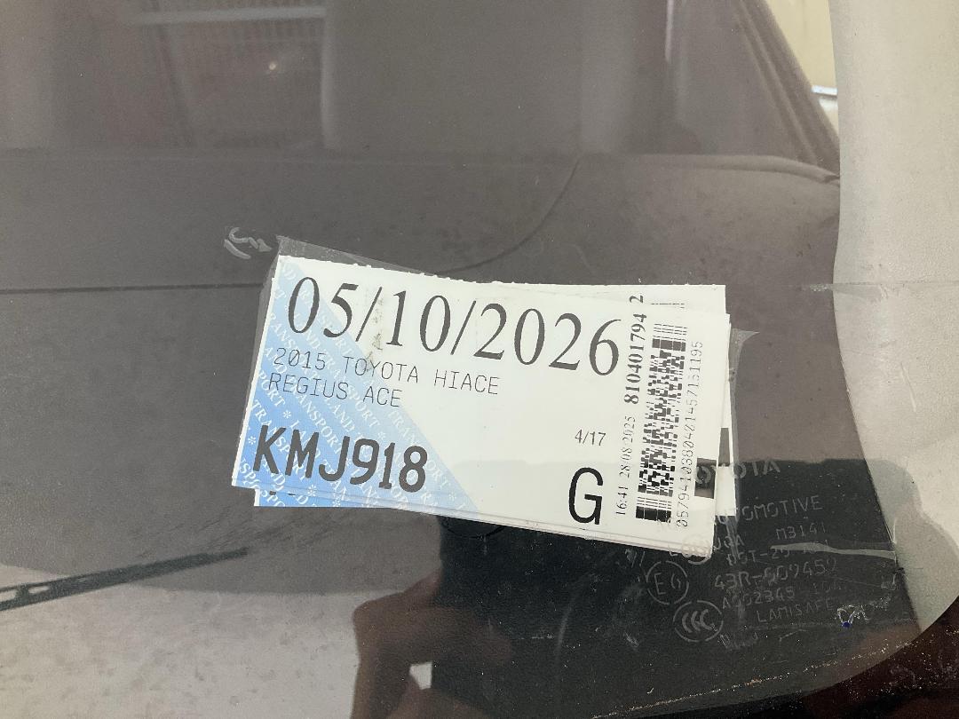 Photo '25' of Toyota Hiace Photo '25' of Toyota Hiace