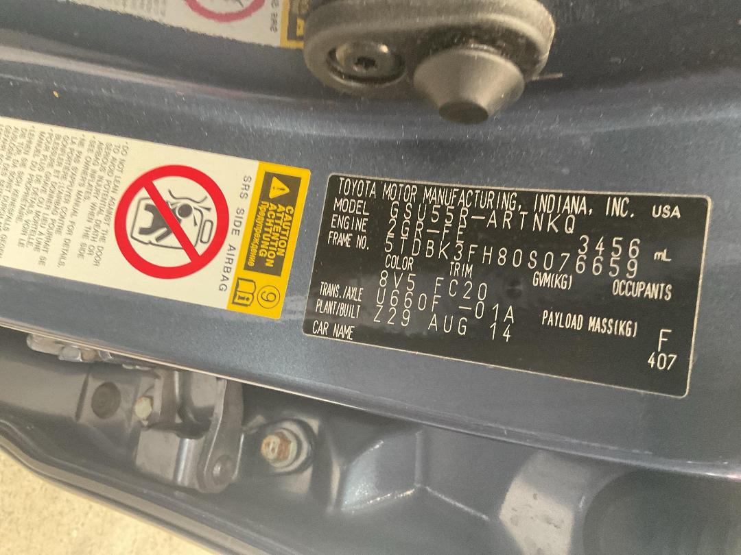 Photo '18' of Toyota Highlander GX