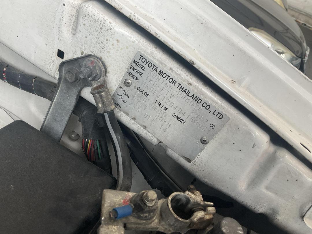 Photo '17' of Toyota Hilux TD DC Photo '17' of Toyota Hilux TD DC