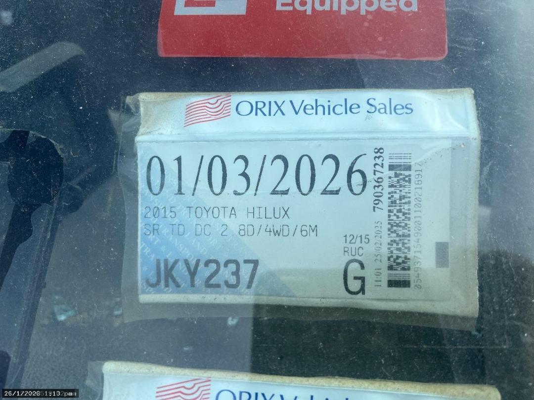 Photo '7' of Toyota Hilux SR TD DC Photo '7' of Toyota Hilux SR TD DC