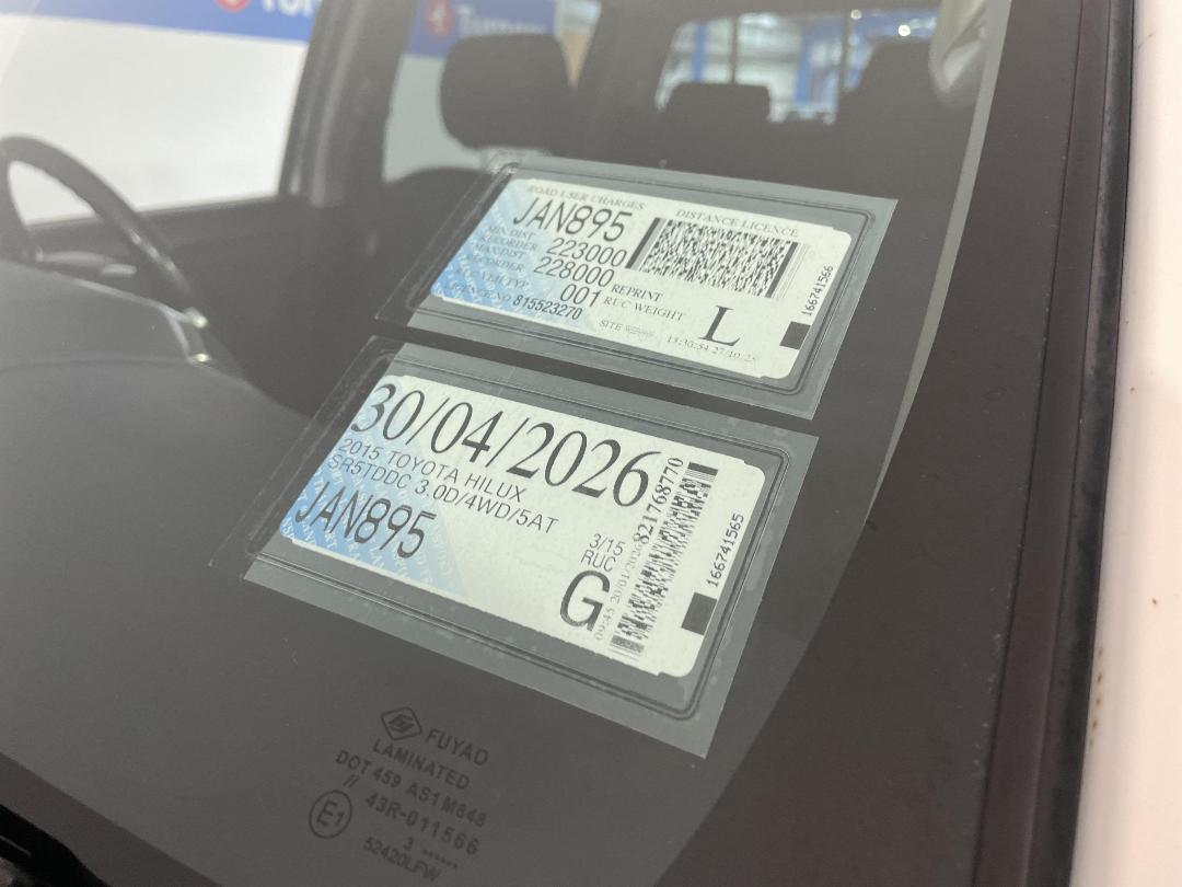 Photo '35' of Toyota Hilux