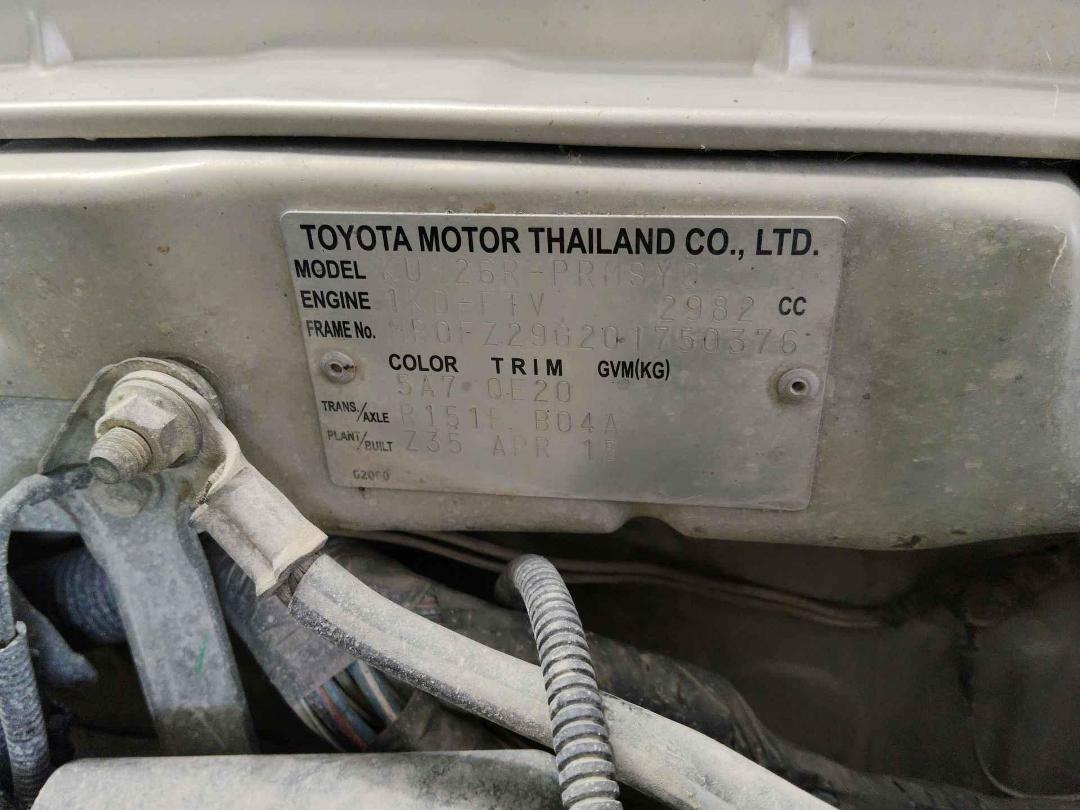 Photo '21' of Toyota Hilux SR5 TD DC Photo '21' of Toyota Hilux SR5 TD DC