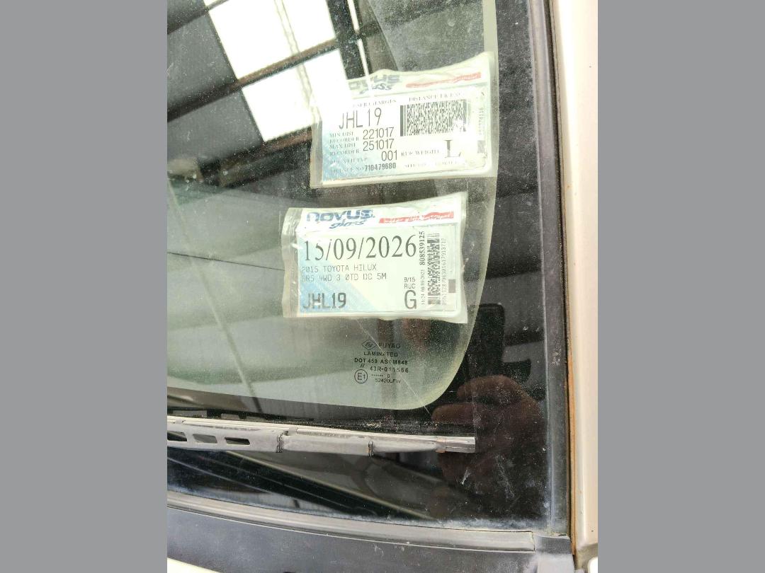 Photo '22' of Toyota Hilux SR5 TD DC Photo '22' of Toyota Hilux SR5 TD DC