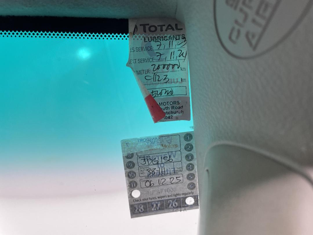 Photo '30' of Toyota Landcruiser Prado Photo '30' of Toyota Landcruiser Prado