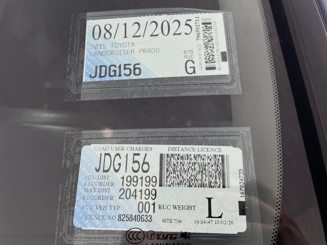 Photo '31' of Toyota Landcruiser Prado Photo '31' of Toyota Landcruiser Prado