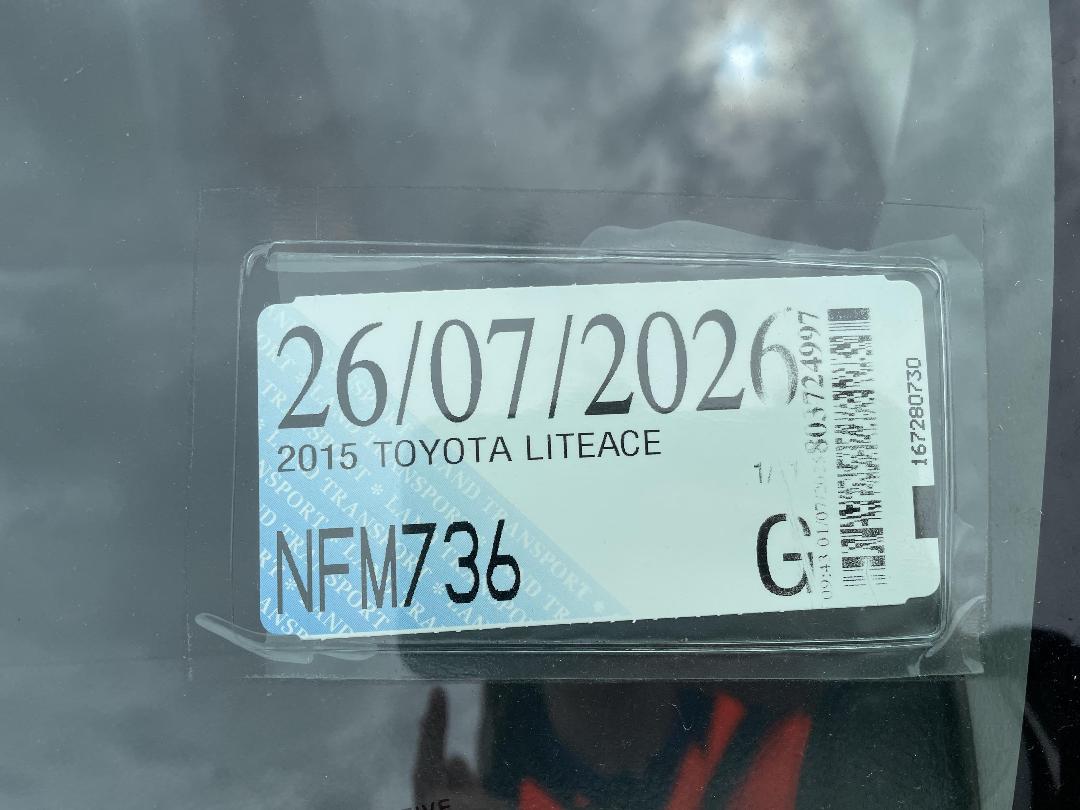 Photo '21' of Toyota Liteace Photo '21' of Toyota Liteace