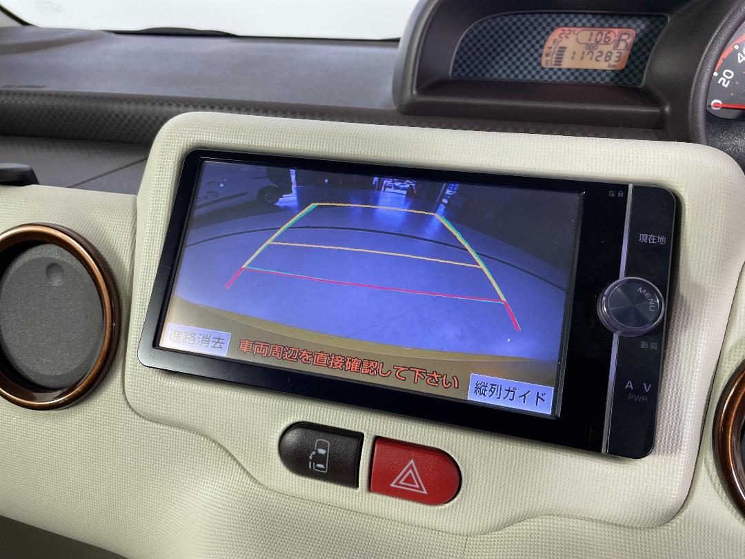 Photo '24' of Toyota Porte