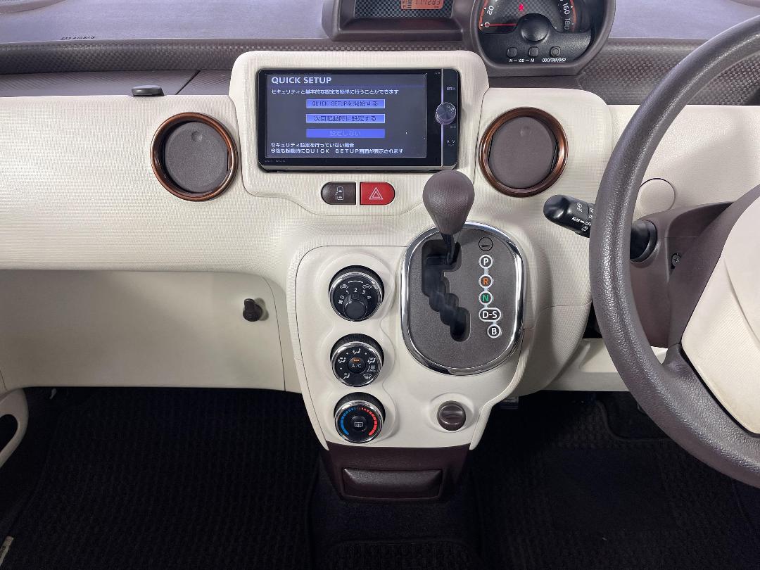 Photo '18' of Toyota Porte