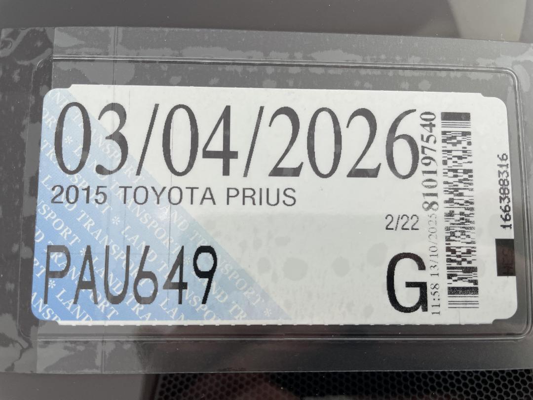 Photo '30' of Toyota Prius Photo '30' of Toyota Prius