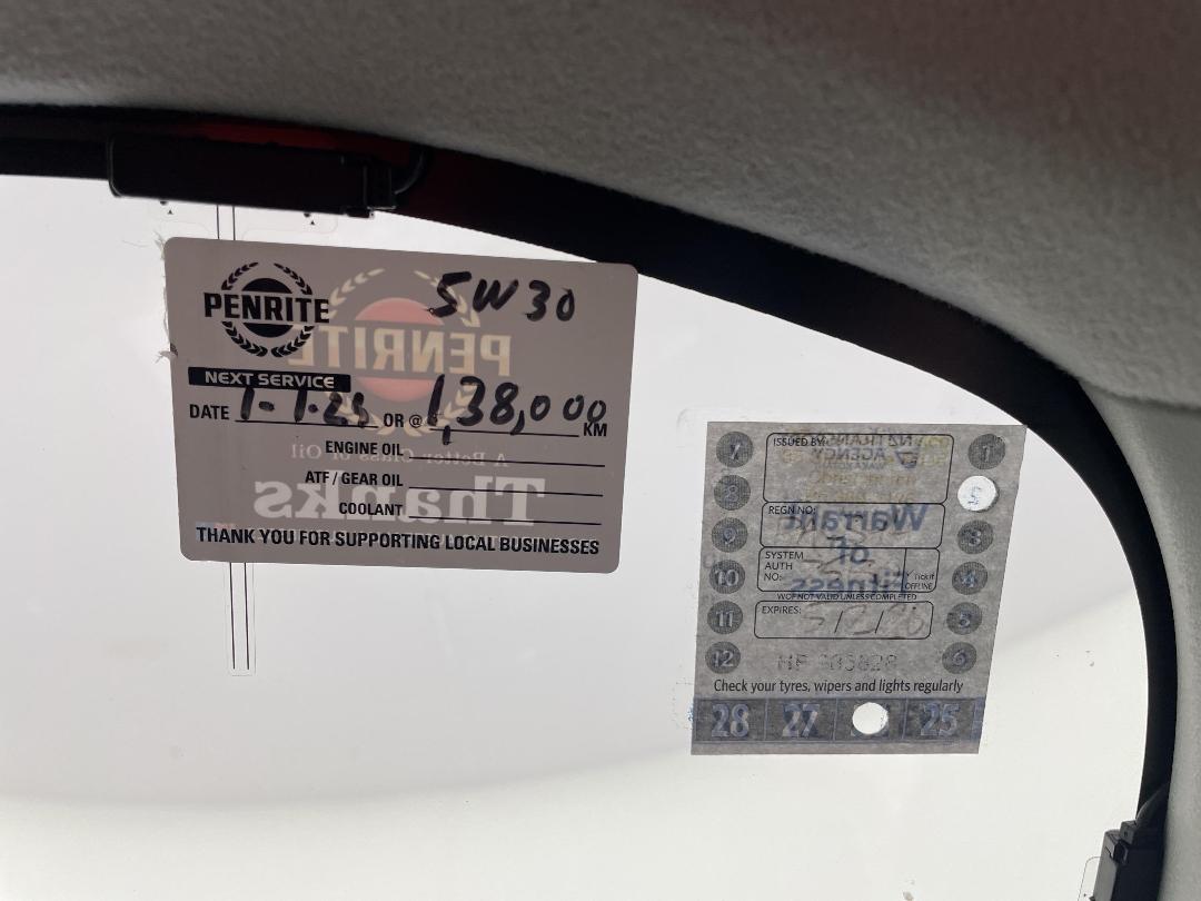 Photo '27' of Toyota Prius Photo '27' of Toyota Prius