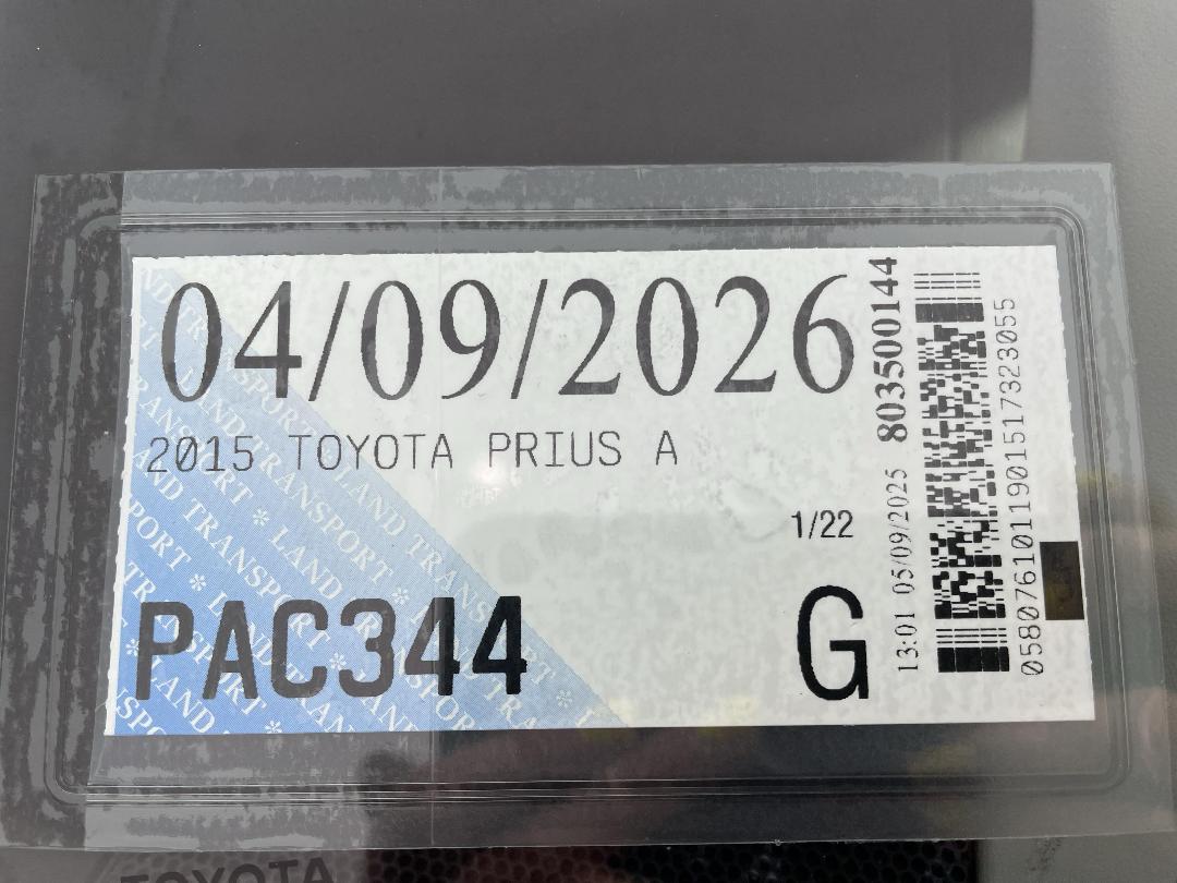 Photo '28' of Toyota Prius Photo '28' of Toyota Prius