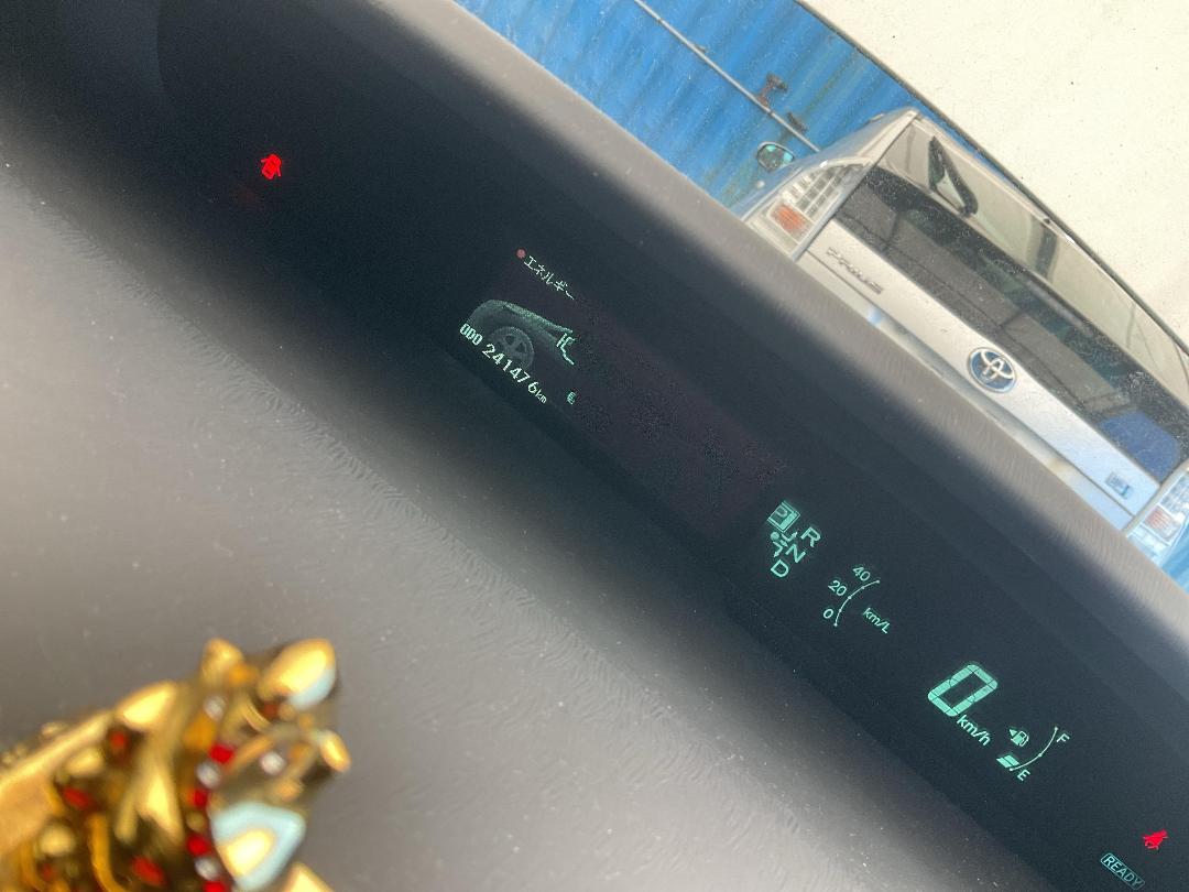 Photo '17' of Toyota Prius Hybrid Photo '17' of Toyota Prius Hybrid