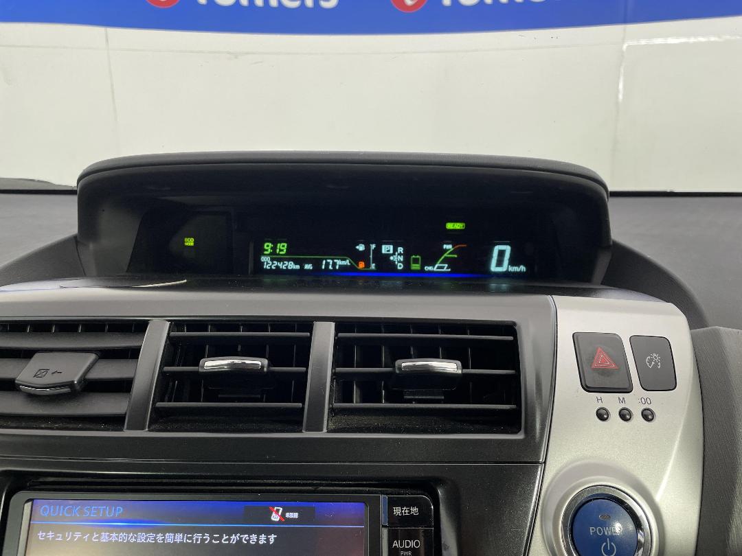 Photo '21' of Toyota Prius Photo '21' of Toyota Prius