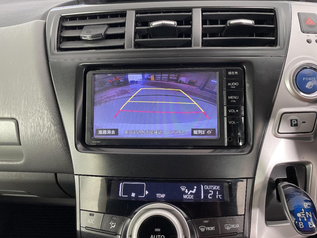 Photo '28' of Toyota Prius Photo '28' of Toyota Prius