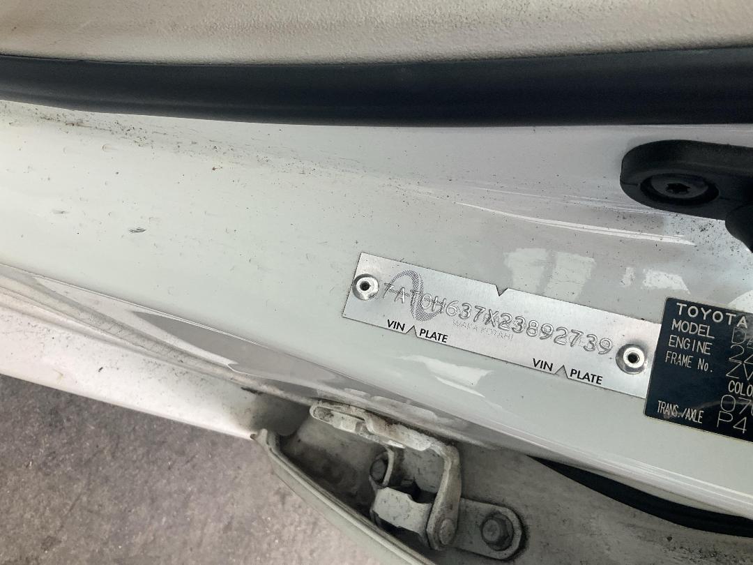 Photo '17' of Toyota Prius