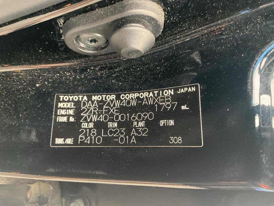 Photo '10' of Toyota Prius Alpha Photo '10' of Toyota Prius Alpha