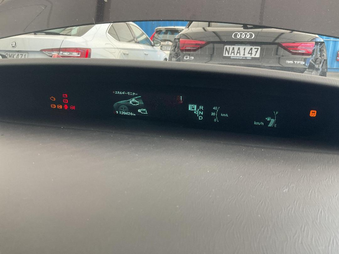 Photo '18' of Toyota Prius Hybrid Photo '18' of Toyota Prius Hybrid