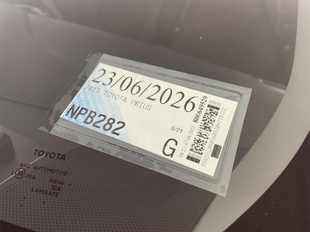 Photo '33' of Toyota Prius