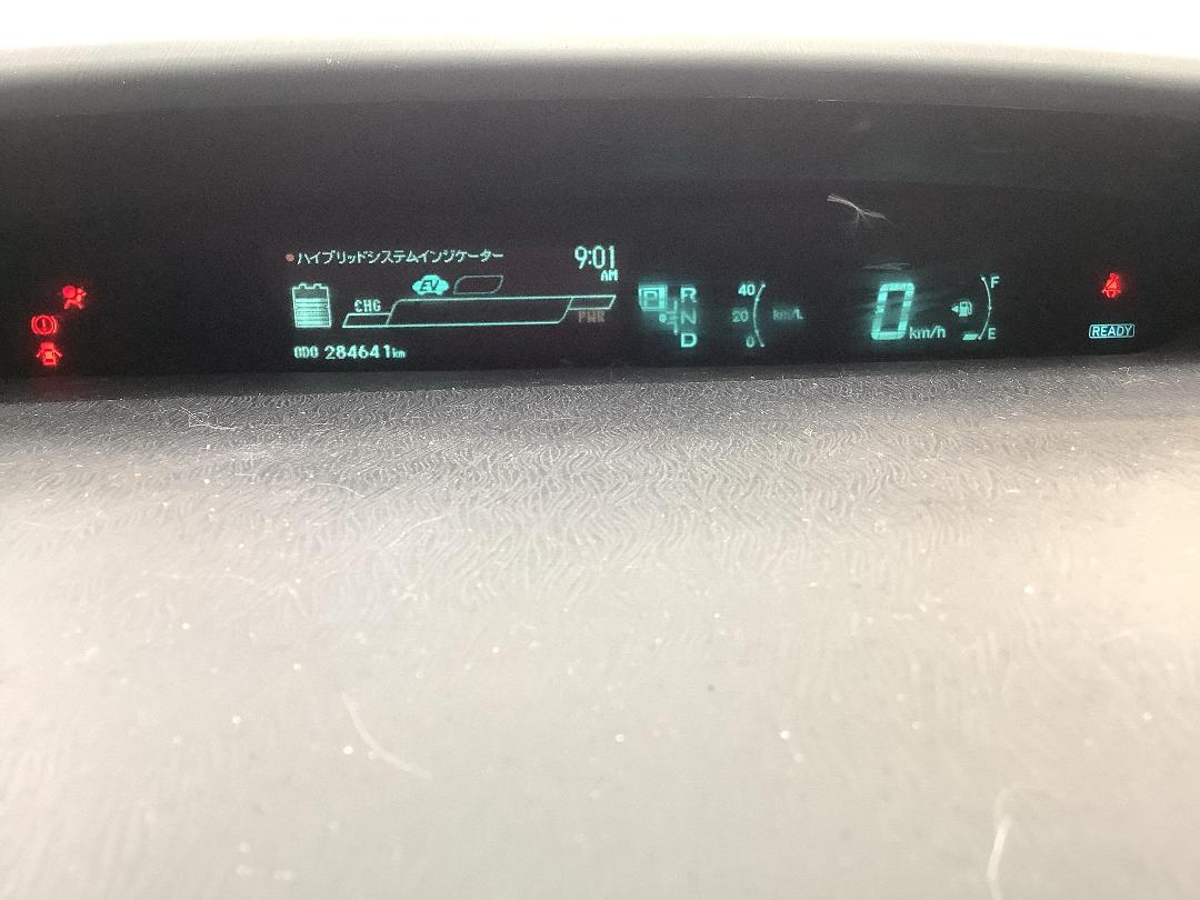 Photo '15' of Toyota Prius Hybrid Synergy Drive Photo '15' of Toyota Prius Hybrid Synergy Drive