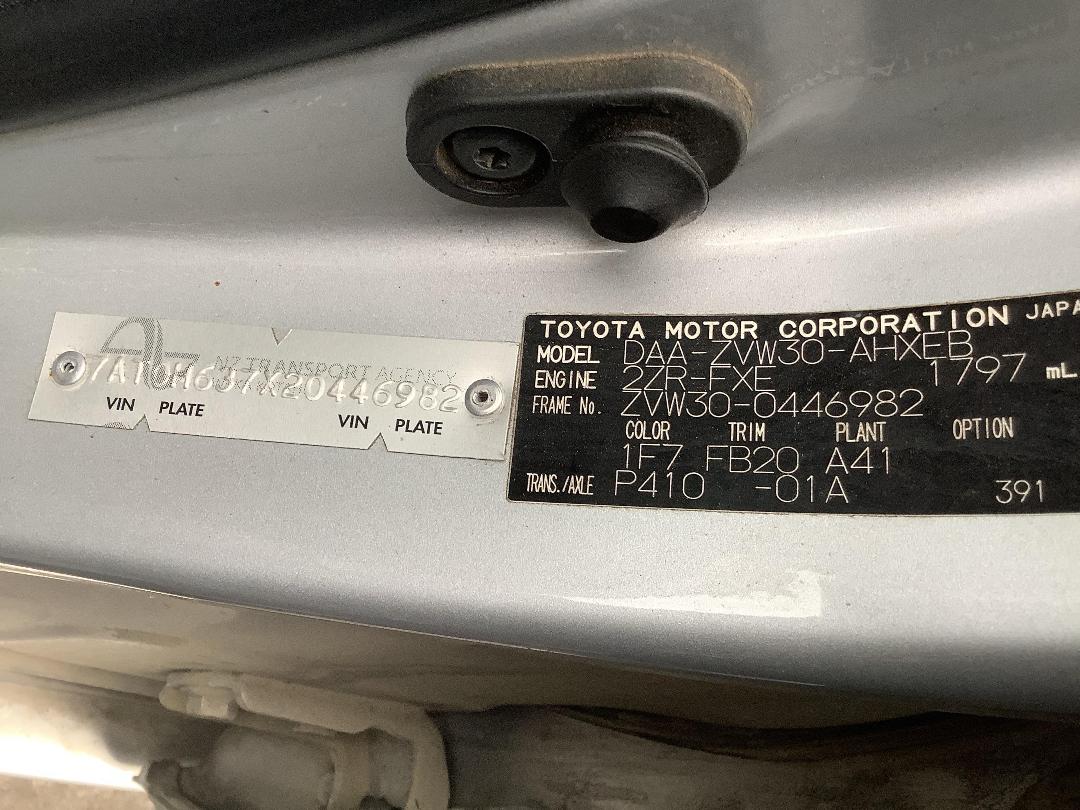 Photo '18' of Toyota Prius Photo '18' of Toyota Prius