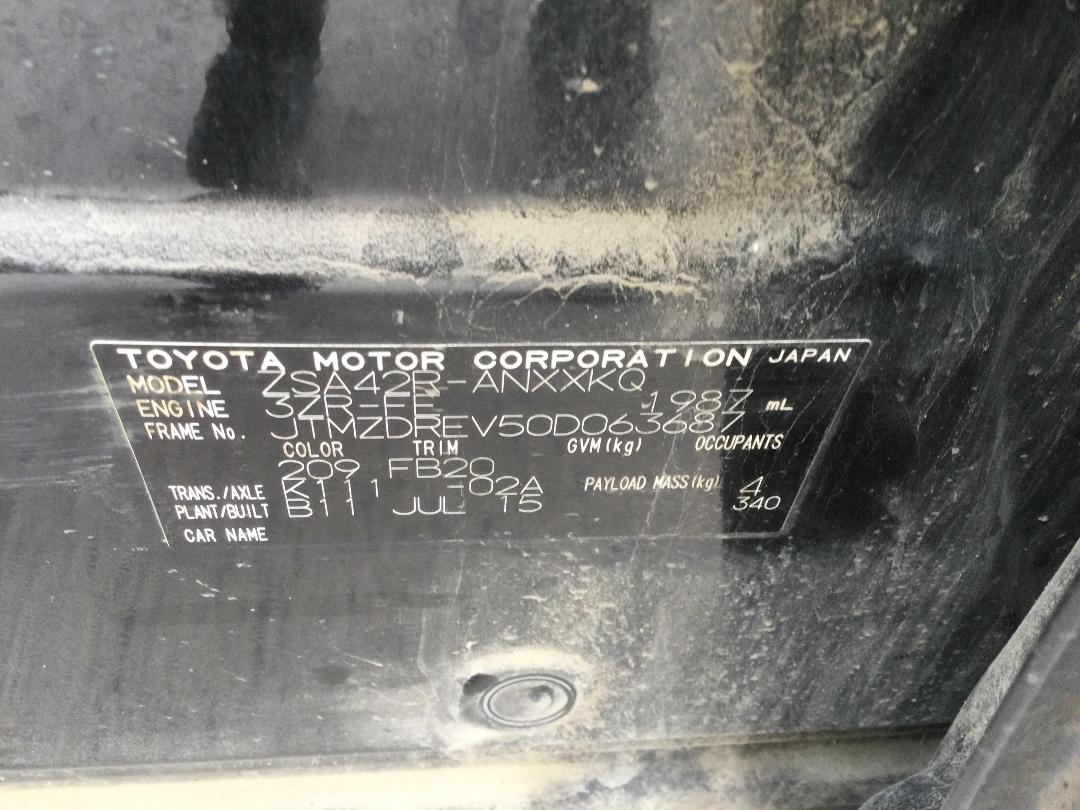 Photo '21' of Toyota Rav4 GX SUV Photo '21' of Toyota Rav4 GX SUV