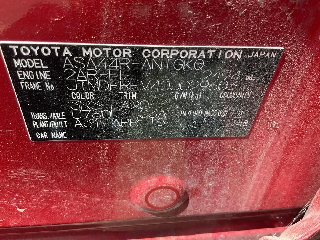 Photo '11' of Toyota Rav4 GXL SUV Photo '11' of Toyota Rav4 GXL SUV