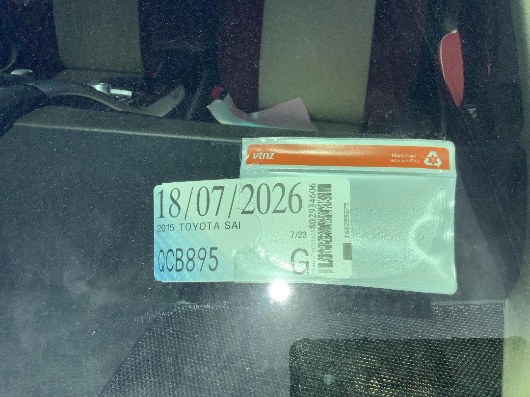 Photo '10' of Toyota SAI Photo '10' of Toyota SAI