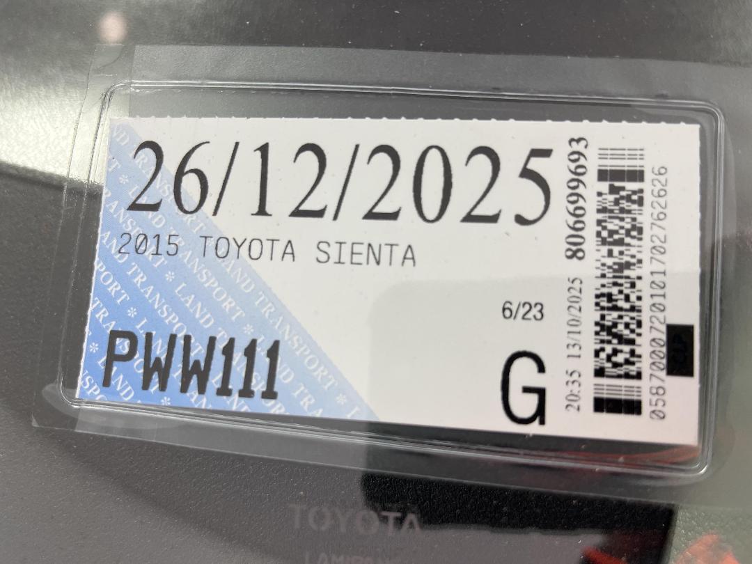 Photo '26' of Toyota Sienta Photo '26' of Toyota Sienta
