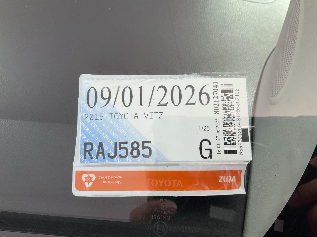 Photo '26' of Toyota Vitz