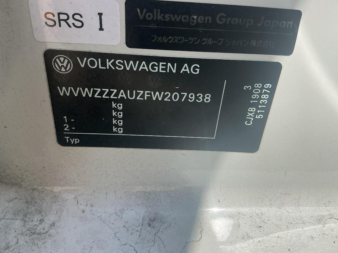 Photo '23' of Volkswagen Golf R Photo '23' of Volkswagen Golf R