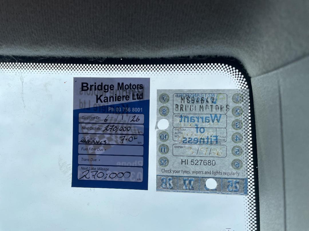 Photo '19' of Volkswagen T5 Transporter LWB Photo '19' of Volkswagen T5 Transporter LWB