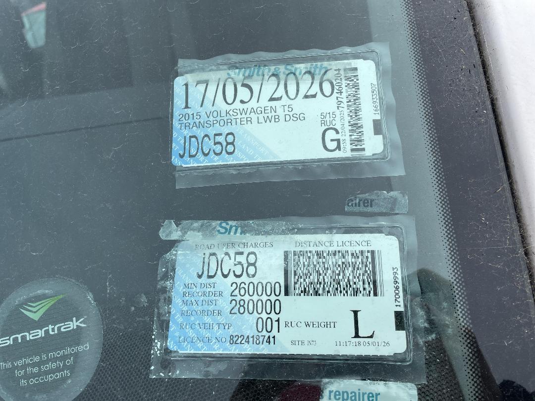 Photo '20' of Volkswagen T5 Transporter LWB Photo '20' of Volkswagen T5 Transporter LWB