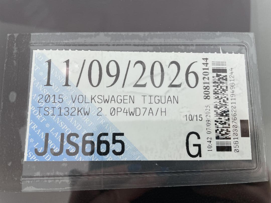 Photo '29' of Volkswagen Tiguan Photo '29' of Volkswagen Tiguan